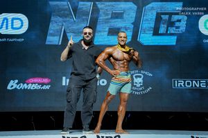 MEN'S PHYSIQUE OVERALL